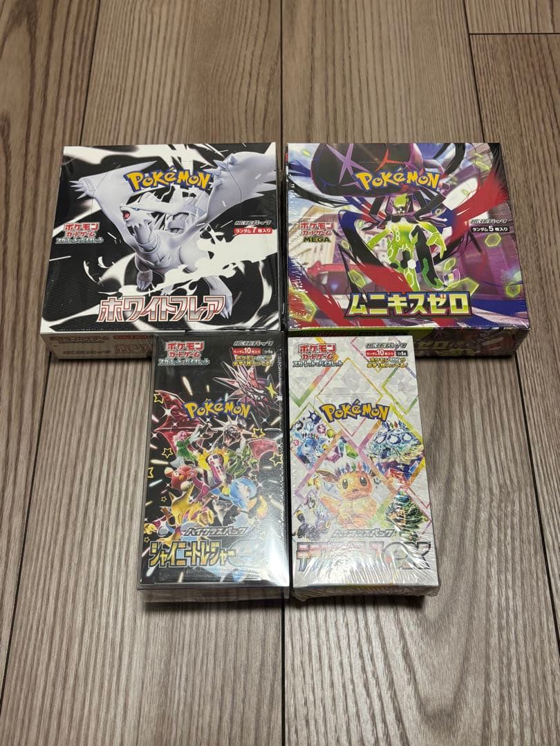 す*ぎ様 【まとめ売り】 シュリンク付き 未開封 BOX ポケモン