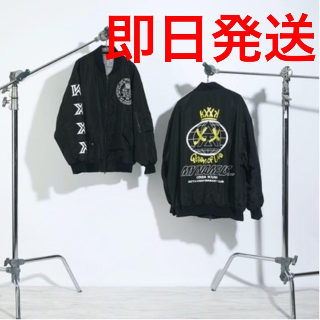 倖田來未　ma-1 ジャケット　限定　倖田組　20周年 ライブ　20th