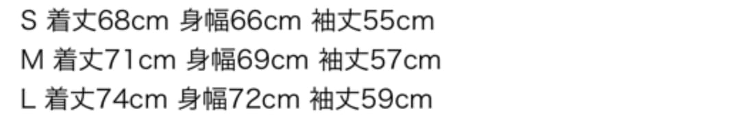 倖田來未　ma-1 ジャケット　限定　倖田組　20周年 ライブ　20th