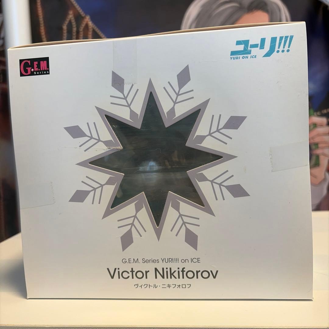 ゆ*う様 ユーリ!!! on ICE ヴィクトル フィギュア