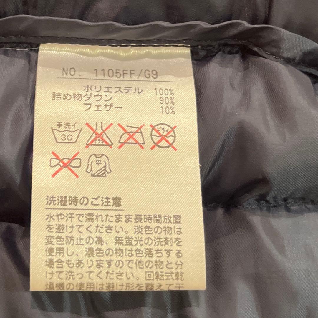 【アンパシィ】ゴルフダウンパーカー