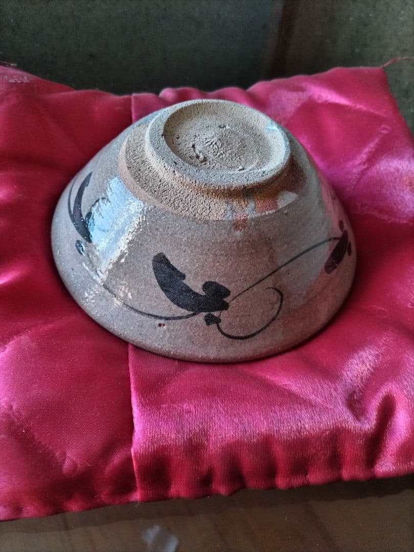 茶道具 古唐津 平茶碗 人間国宝