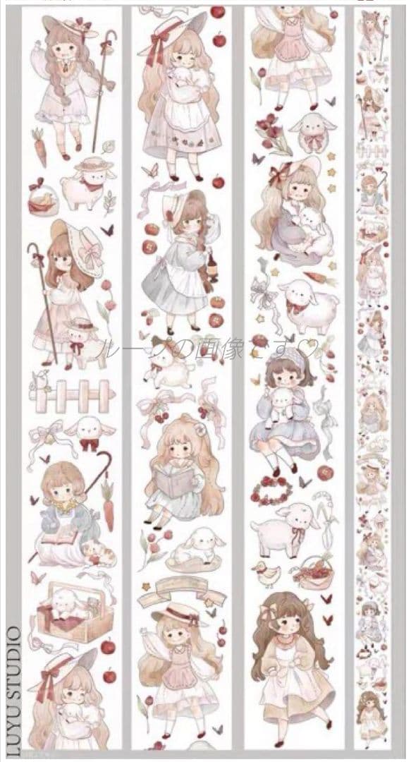 J1029＃小园与小羊(PET)鹿屿切り売り海外人物マステ女の子