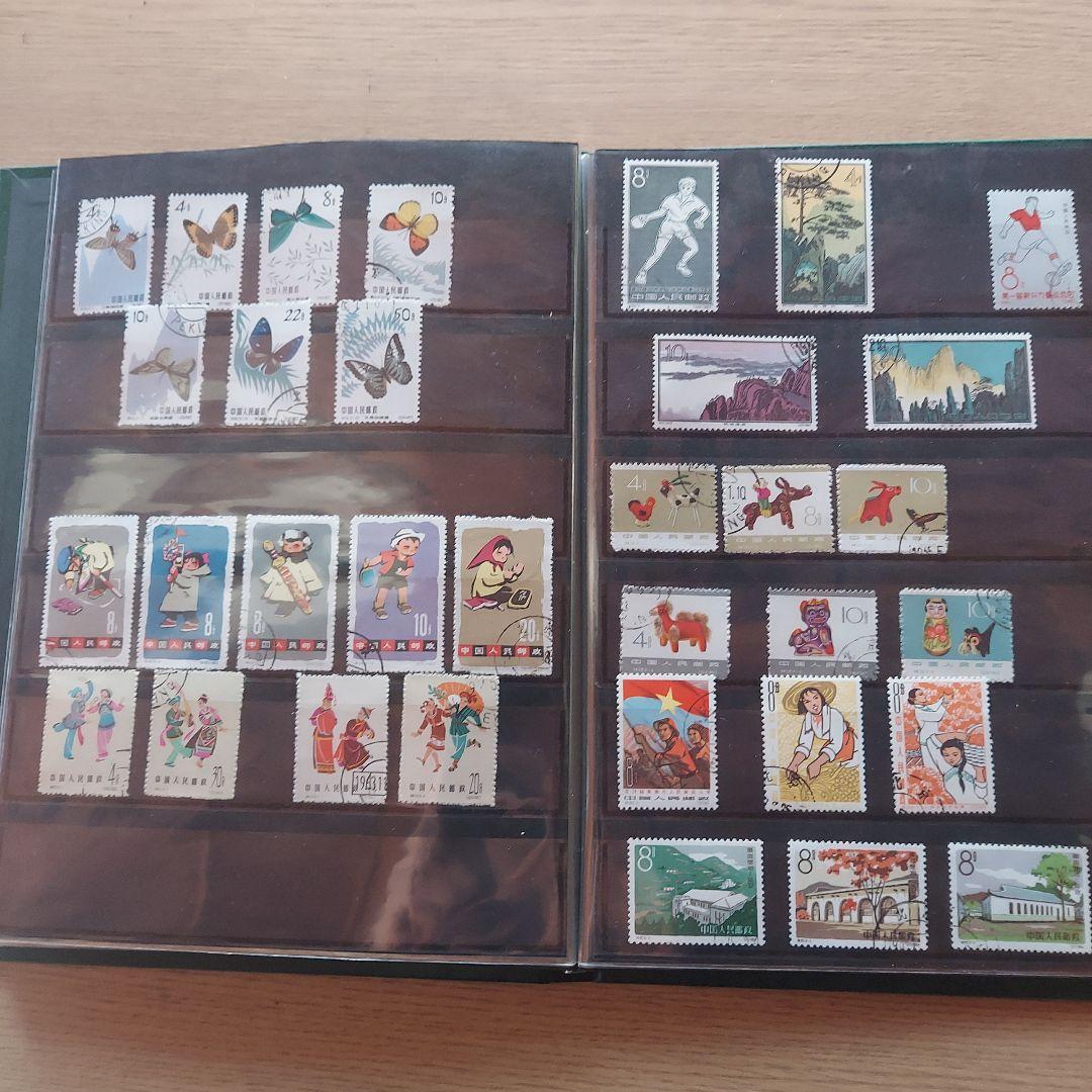 中国使用済み切手まとめ売り