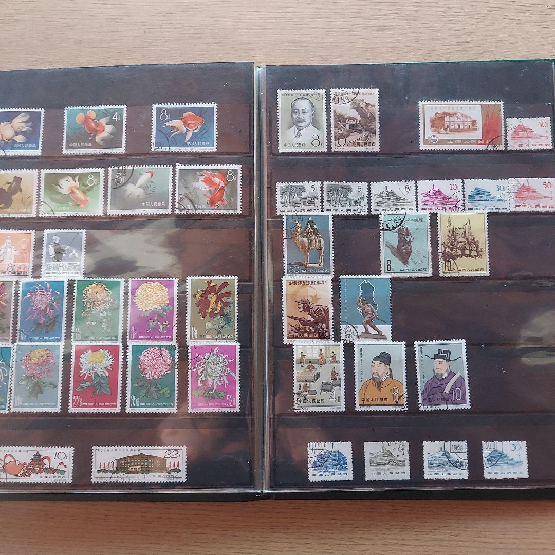 中国使用済み切手まとめ売り