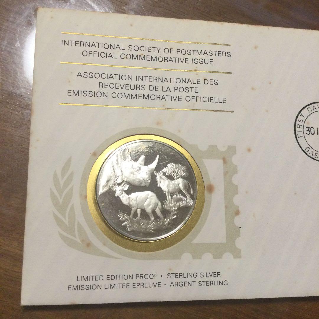 ボツワナ独立10周年記念封筒とスターリングシルバーメダルセット