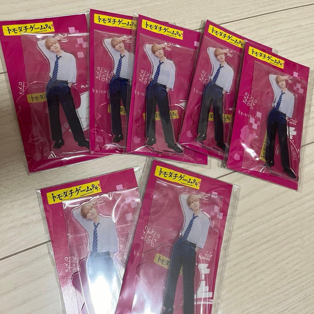 HiHi Jets 井上瑞稀　まとめ　アクスタ　アクキー