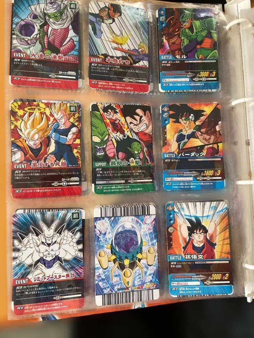 ドラゴンボールZ2 トレーディングカードバインダー★カード79枚付き★レトロ