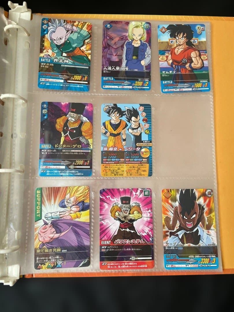 ドラゴンボールZ2 トレーディングカードバインダー★カード79枚付き★レトロ