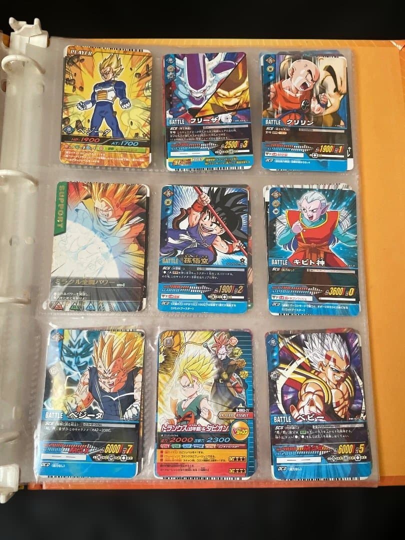 ドラゴンボールZ2 トレーディングカードバインダー★カード79枚付き★レトロ
