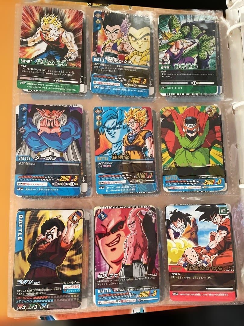 ドラゴンボールZ2 トレーディングカードバインダー★カード79枚付き★レトロ
