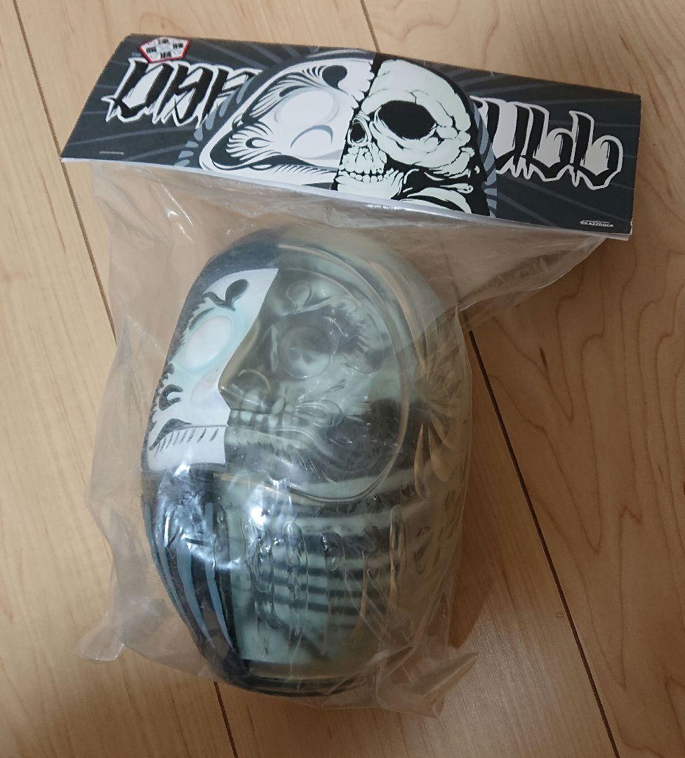 シークレットベース secretbase カズロック ダルマ X-RAY スカル