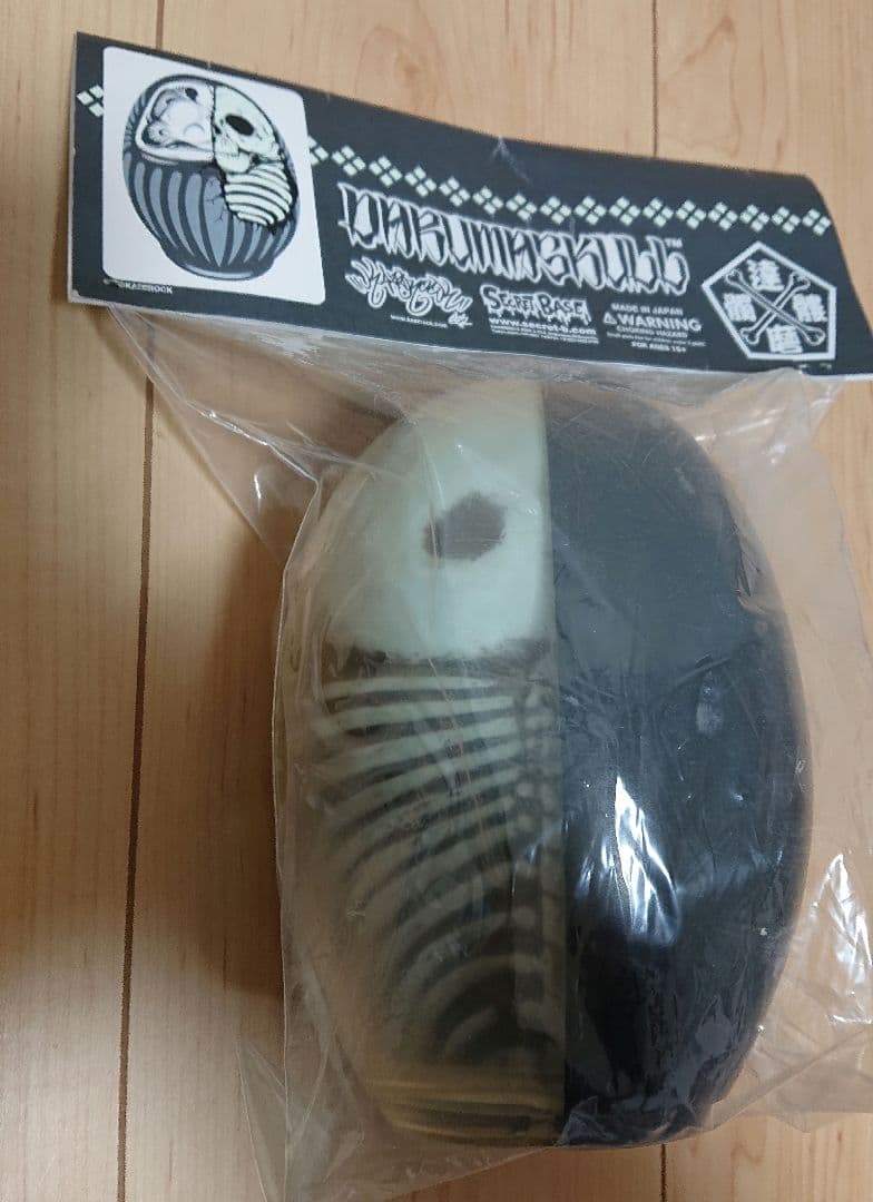 シークレットベース secretbase カズロック ダルマ X-RAY スカル