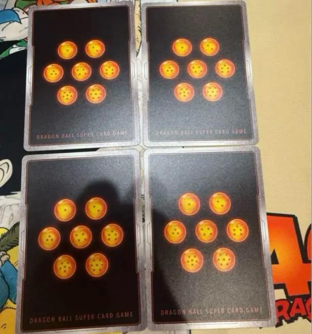 フュージョンワールド　迫り来る脅威　sr 人造人間16号4枚