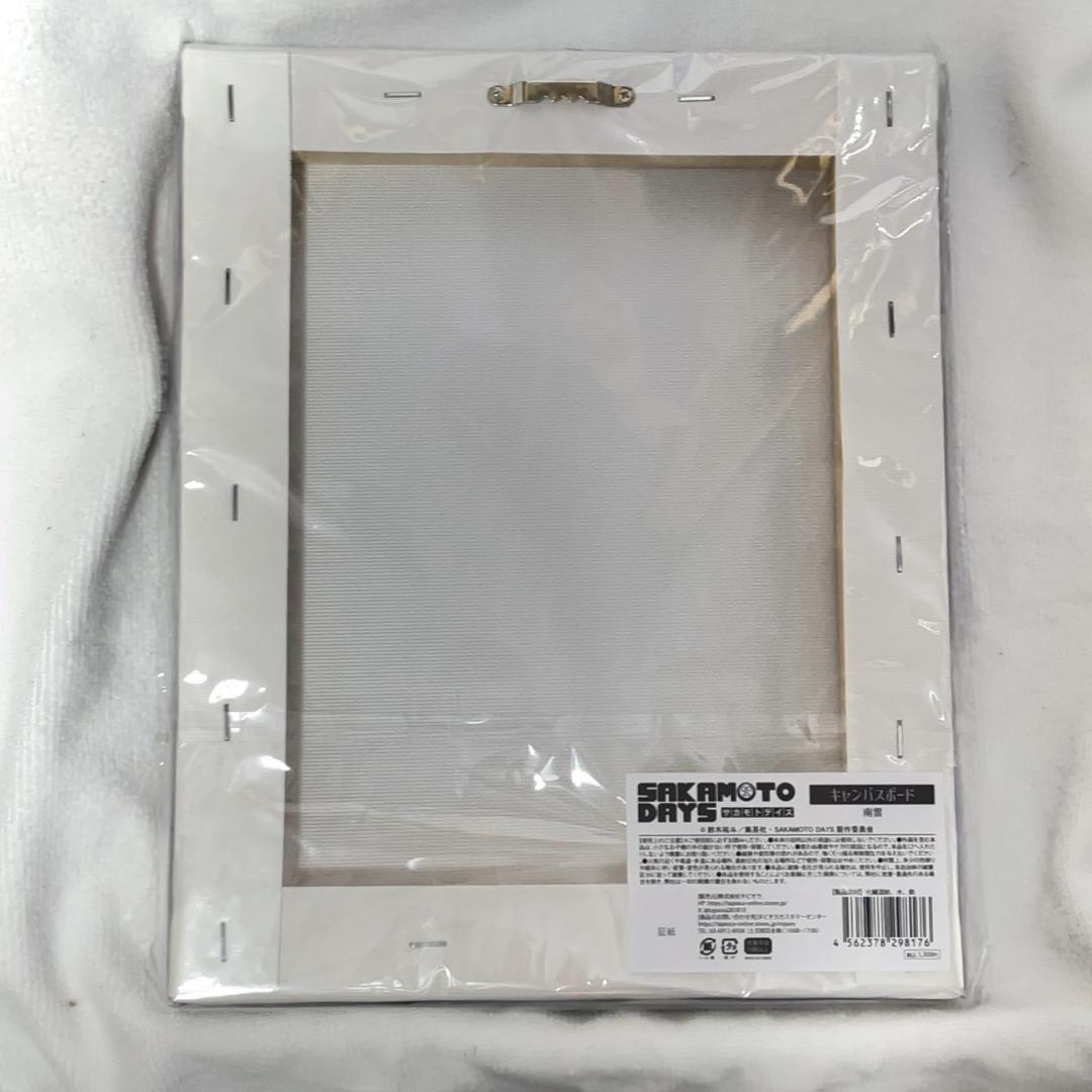 南雲 キャンバスボード 誕生花ver.