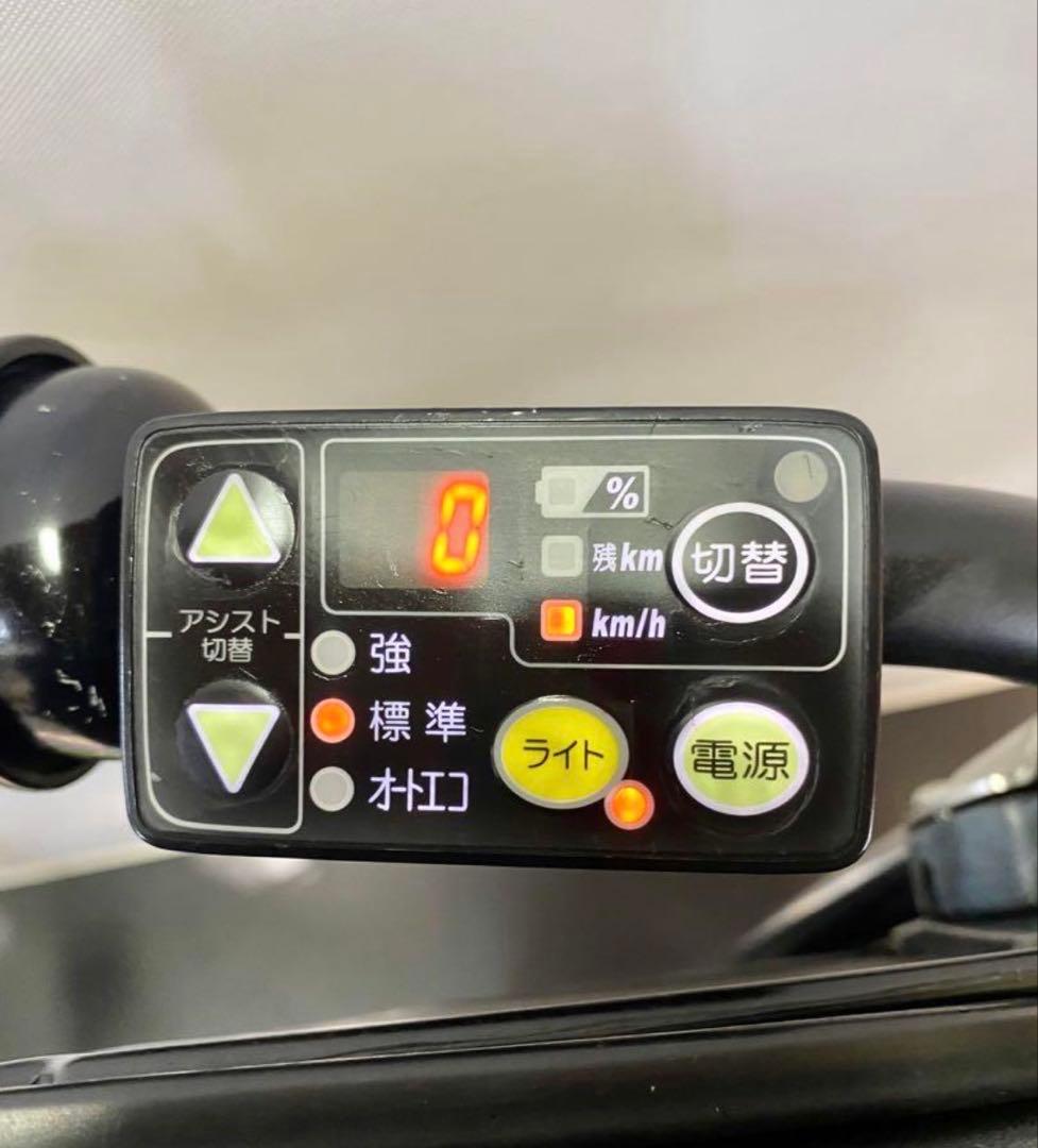 1年保証 送料無料　ヤマハ　パスキッス　20インチ　子供乗せ　電動アシスト自転車