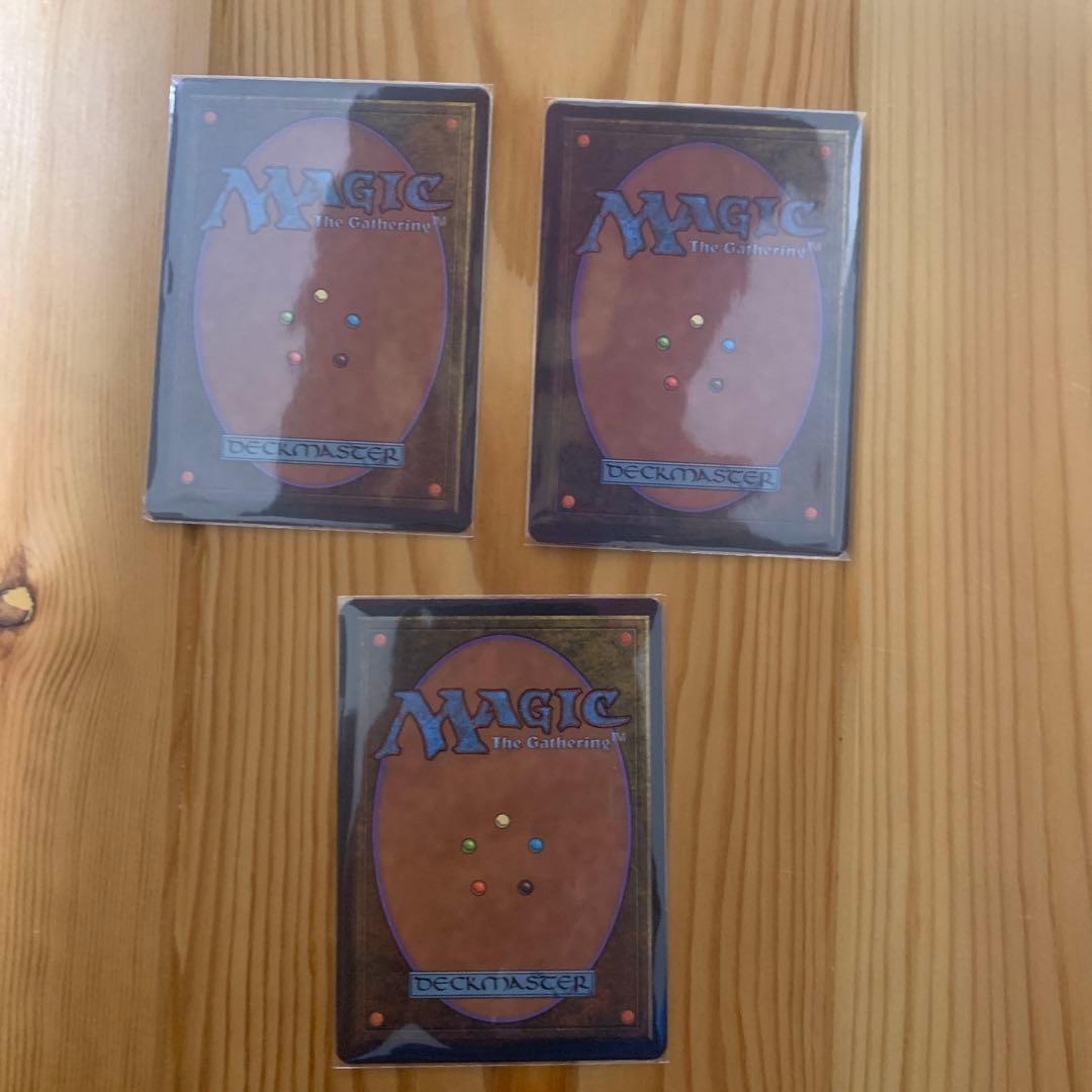 魔力の墓所　mtg