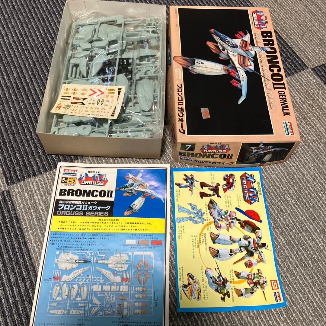 アリイ オーガスブロンコⅡガウォーク 未組立プラモデル 昭和レトロ 当時物