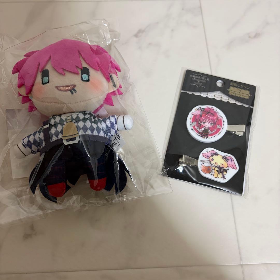 あくねこ ラト グッズ まとめ売り