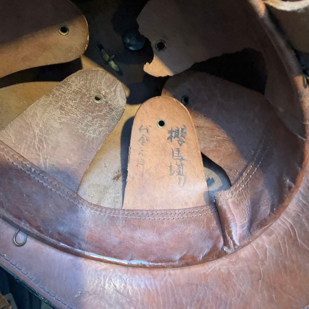 戦前消防士ヘルメット