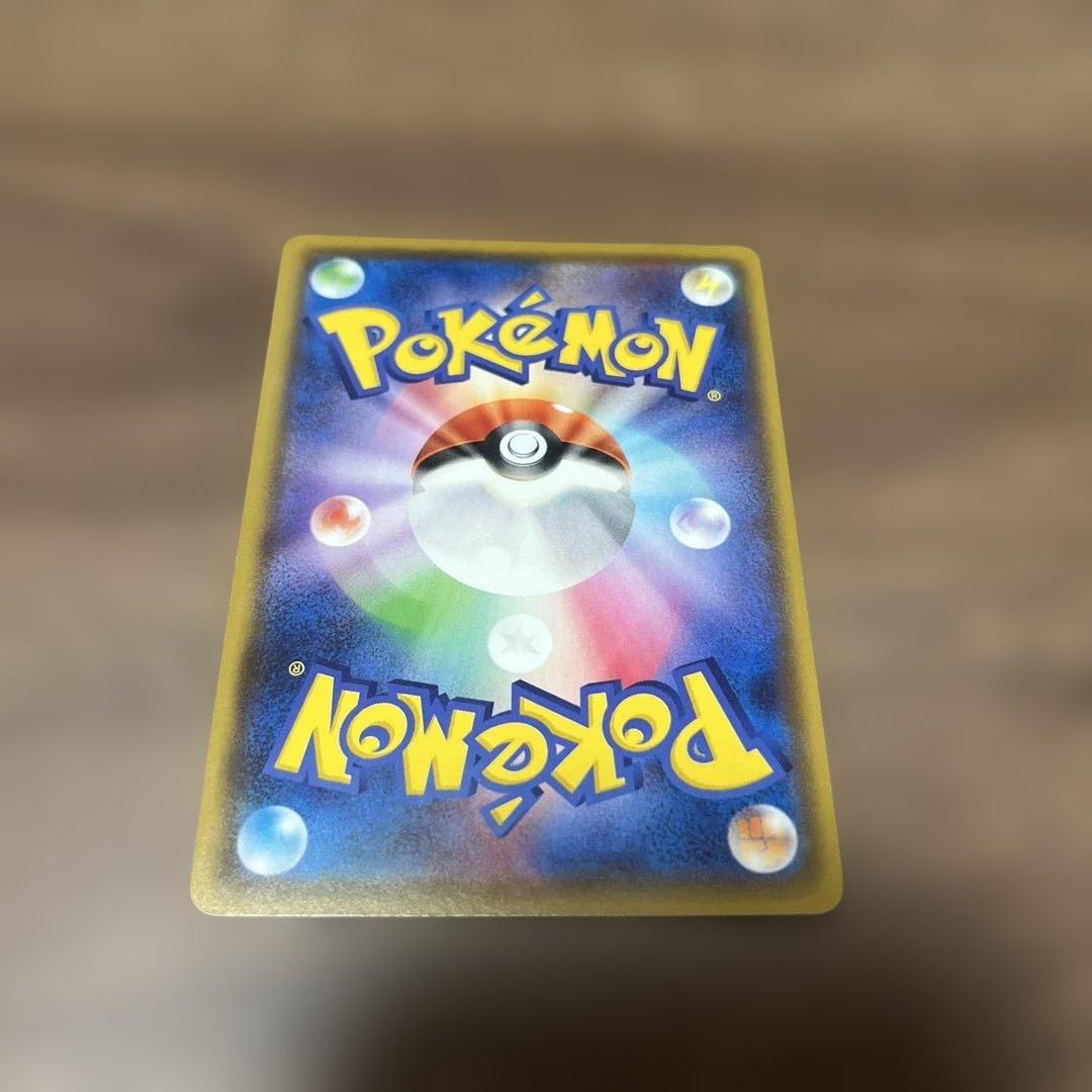 レックウザ A S3a 伝説の鼓動 056/076