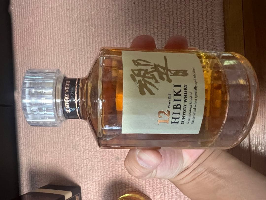 響12年2本セット