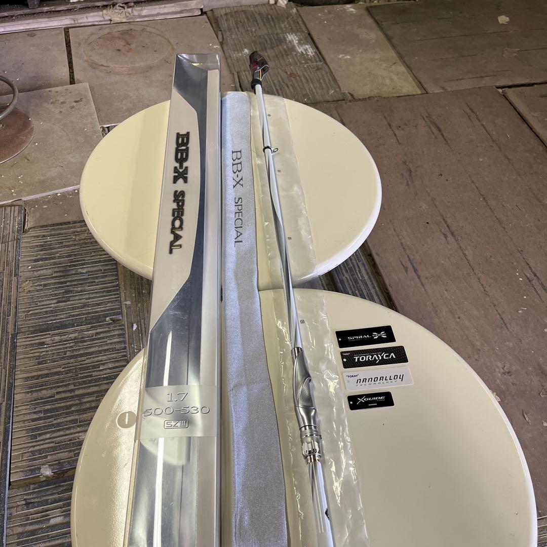 専用です❗️1.7号　1号セット