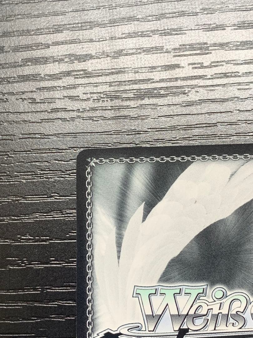 久*介様 ヴァイスシュヴァルツ　氷の機械 シノン　SP サイン