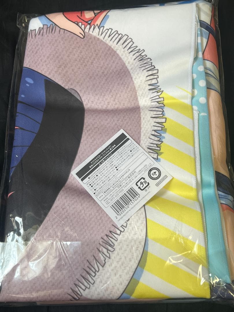 アイドルマスターミリオンライブ！　最上静香　サマードレス　バスタオル