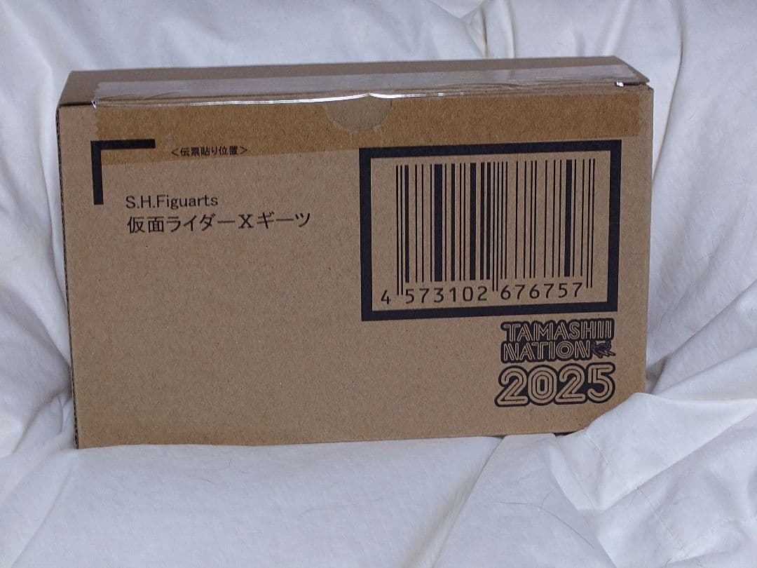 新品未開封　S.H.Figuarts 仮面ライダーXギーツ クロスギーツ