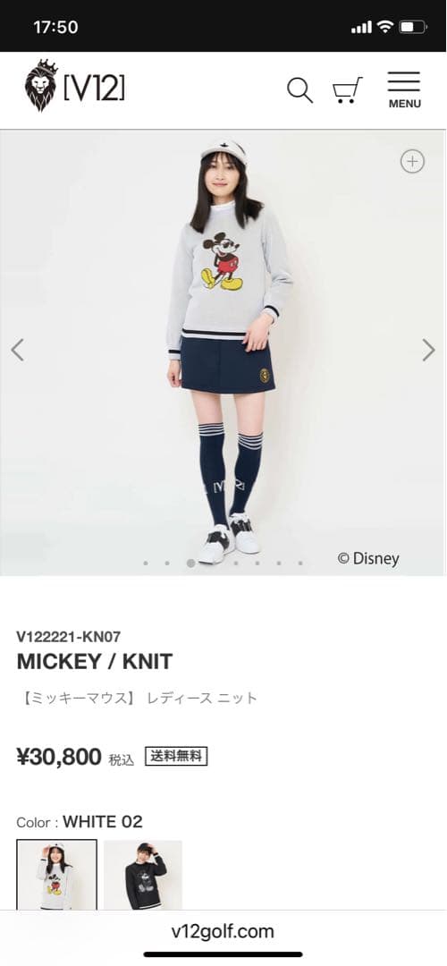AA®️　⭐︎v12 【ミッキーマウス】 レディース ニット　VTWELVE