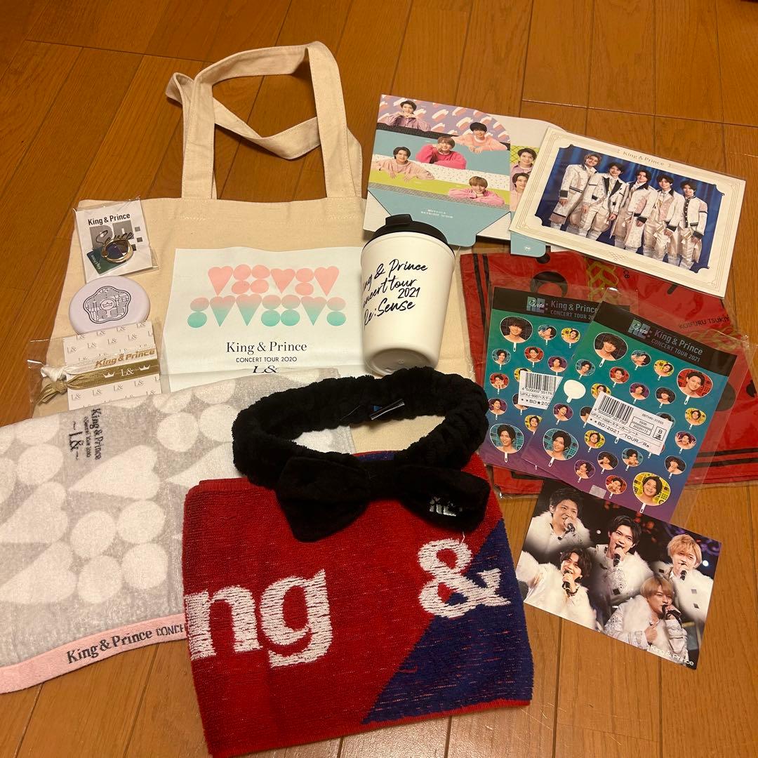 【即日発送】初回盤・限定品・未使用あり◎ キンプリグッズ大量まとめ売り