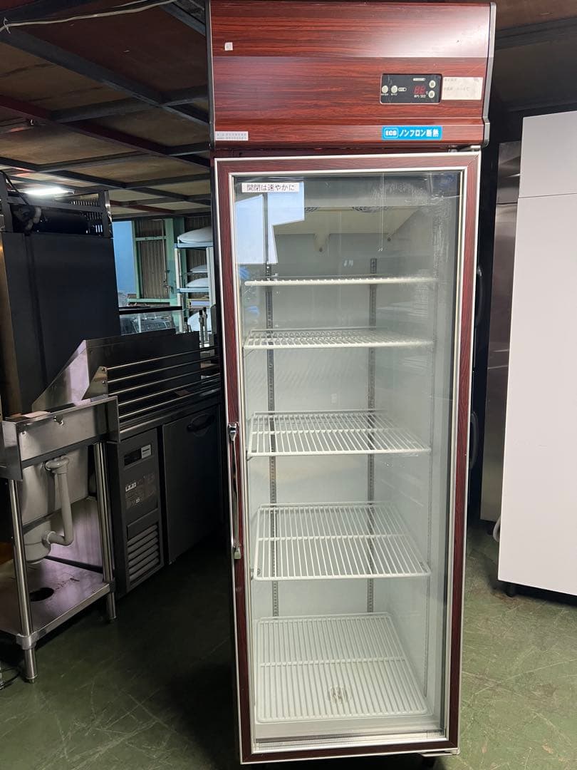 2009年 大和冷機 ジョッキークーラー