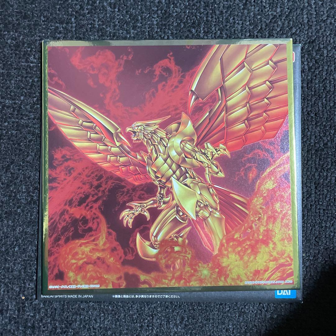 遊戯王 一番くじ A賞 ラーの翼神竜 魂豪示像