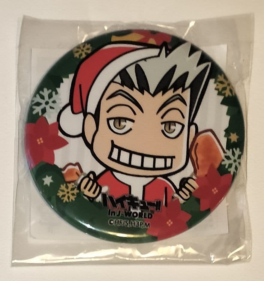 ハイキュー!! Xmas2018 J-WORLD 缶バッジ　木兎 光太郎