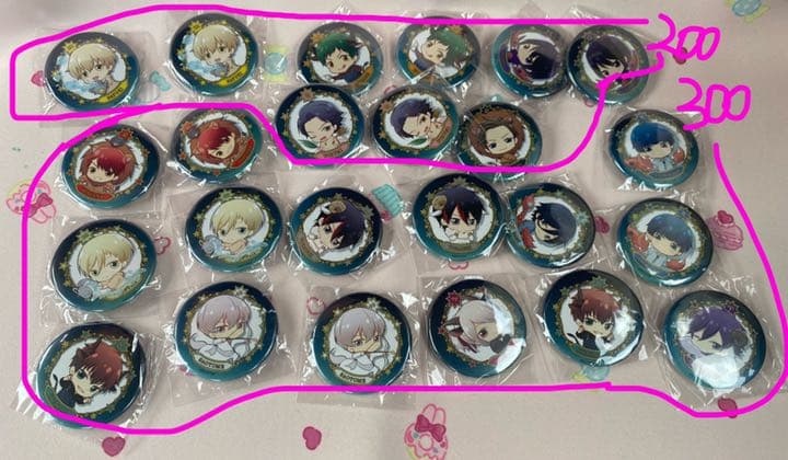 スタミュ グッズ 【まとめ】