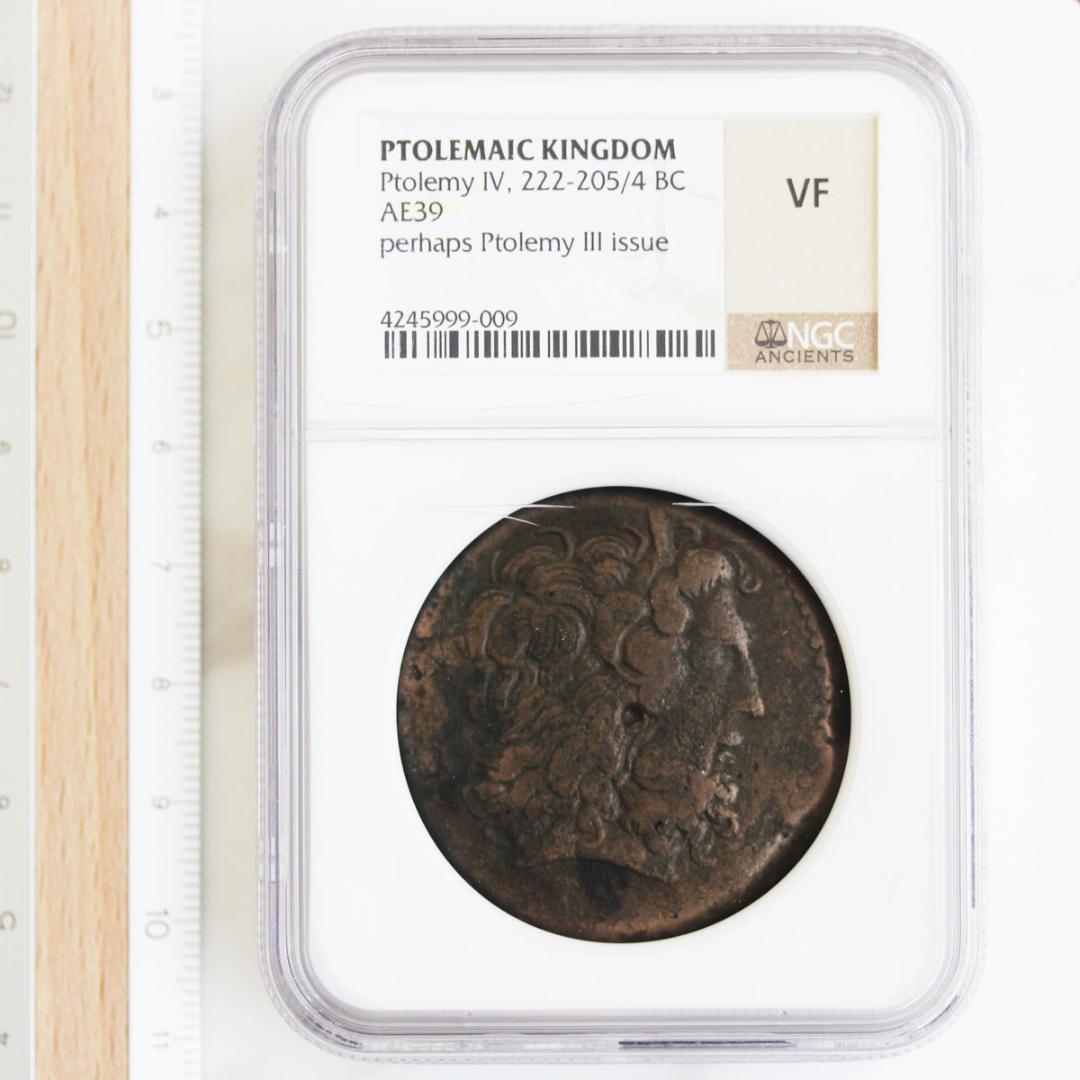 アメン・ゼウス神　プトレマイオス朝エジプト　プトレマイオス4世　 青銅貨