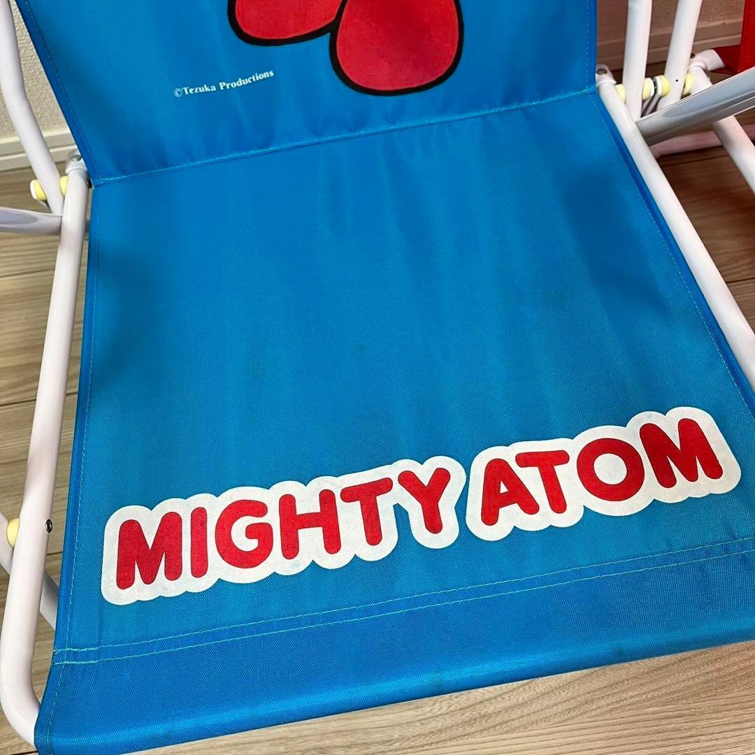 【レア】鉄腕アトム ウラン ペアチェア 『道の日』スタンプラリー2000 レトロ