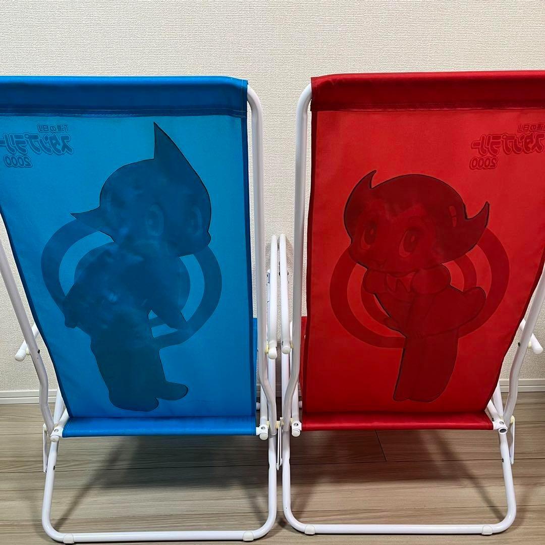 【レア】鉄腕アトム ウラン ペアチェア 『道の日』スタンプラリー2000 レトロ