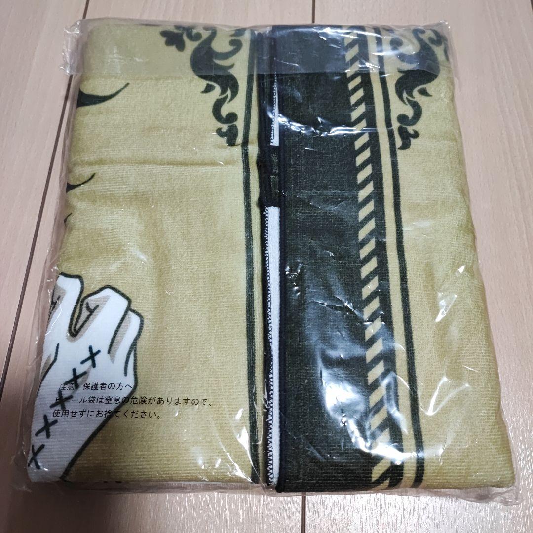 東京喰種:re 1番くじオンラインC賞　カード付バスタオル　鈴屋什造　東京グール