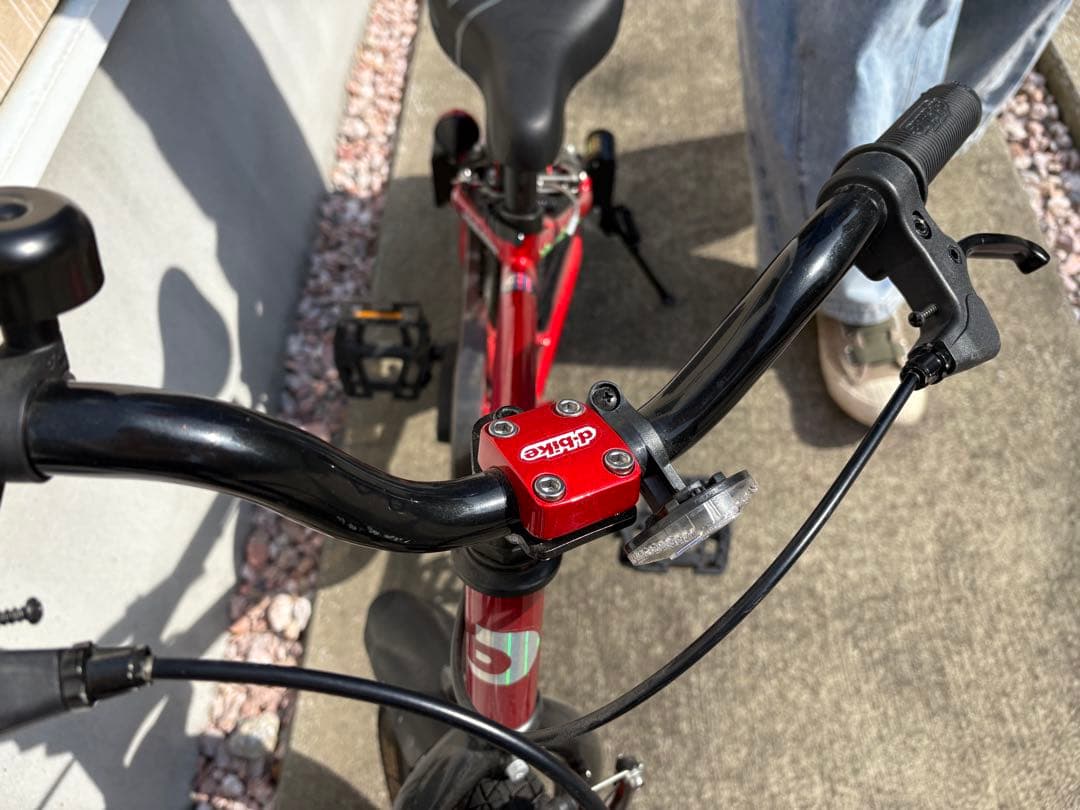 アイデス 幼児用自転車 16型 D-Bike Master＋