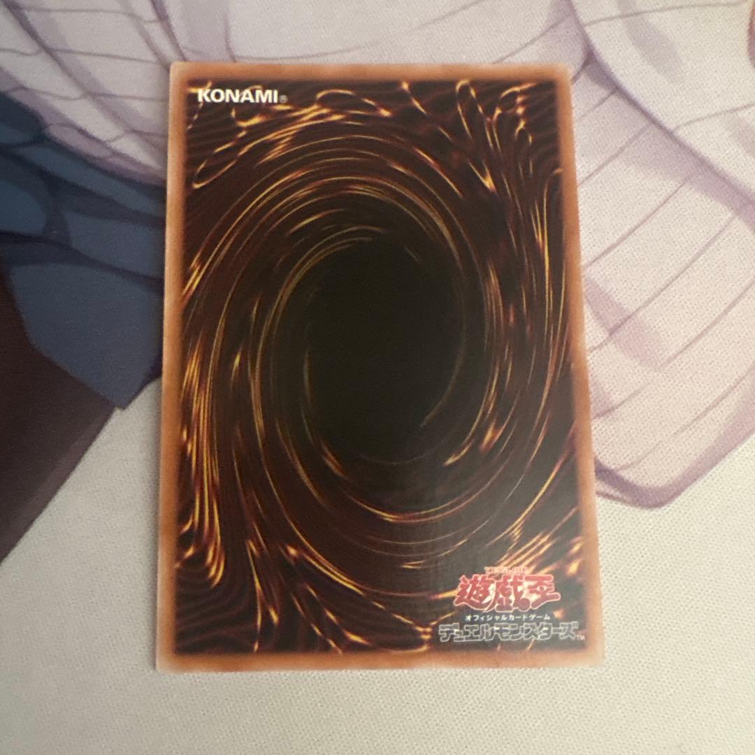 遊戯王　白き乙女　25th クオシク