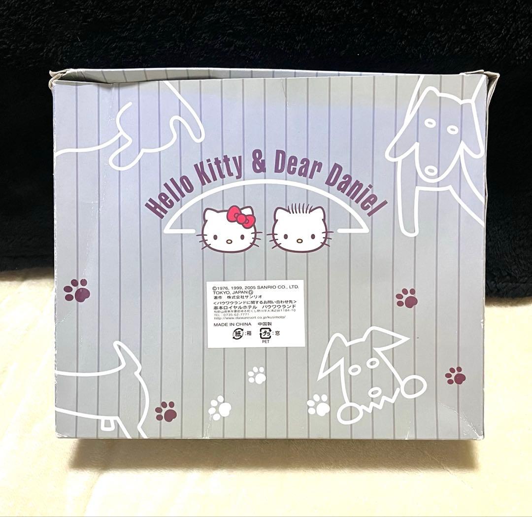 サンリオ キティ ダニエル ダイワロイヤルホテルズ 平成レトロ