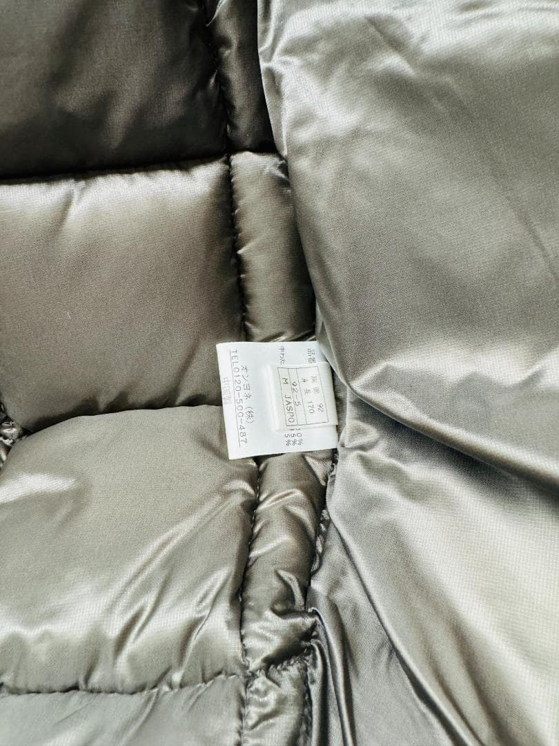 #28 福岡ダイエーホークス ダウンベスト M 新品 未使用 ONYONE