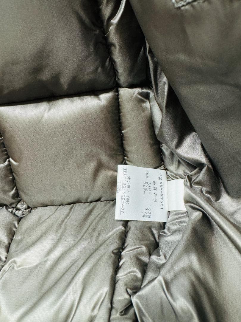 #28 福岡ダイエーホークス ダウンベスト M 新品 未使用 ONYONE