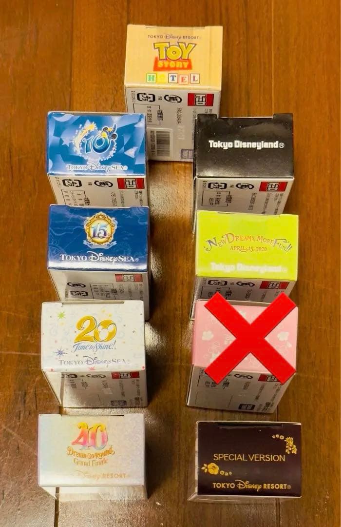 ディズニーリゾート トミカ リゾートライン 8点セット