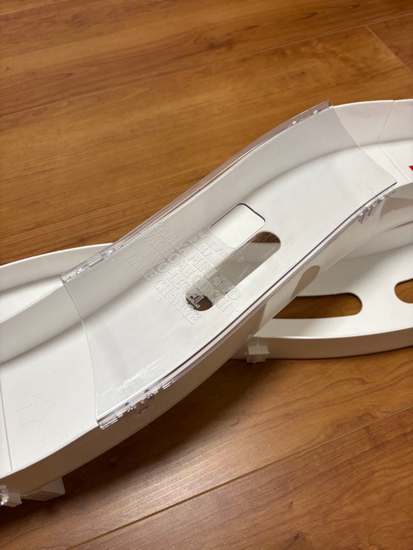 ミニ四駆サーキット 赤・白・青