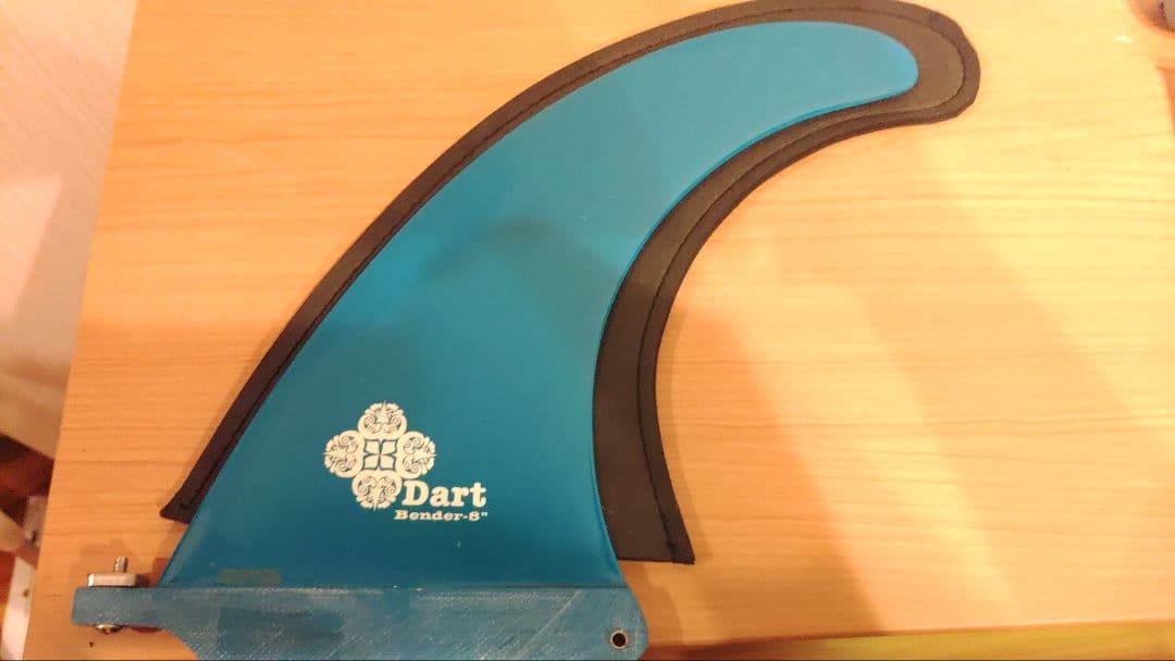 ダートフィン8インチ　Dartfin　Bender-8 青　ターコイズ