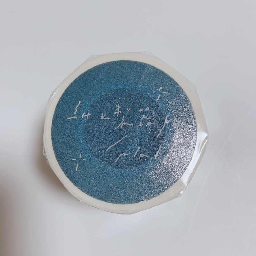 ⑤☆海外マステ☆ Pion さん 箔押し 紙上製器所 フラワートレイ