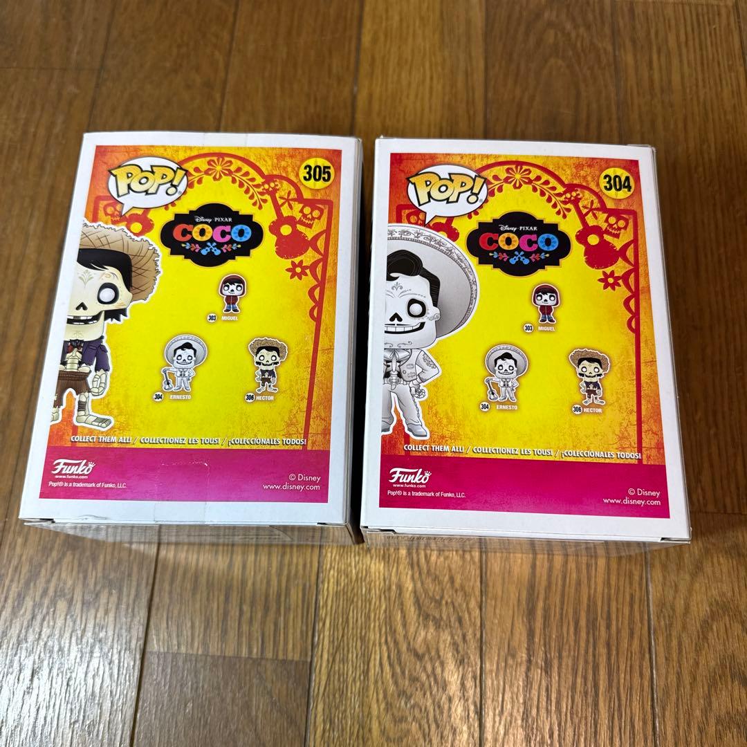 funko pop coco リメンバーミー Pixar ヘクター エルネスト